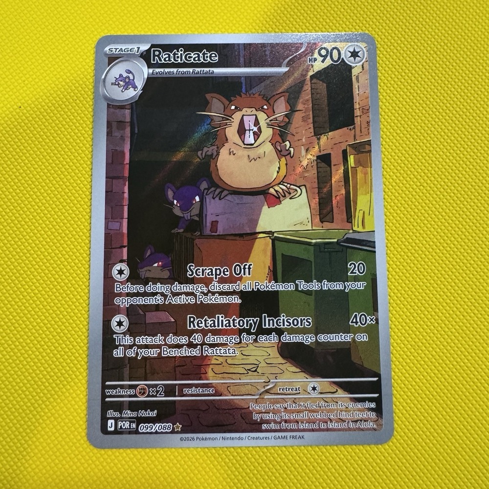 Raticate 099/088 ME03: Perfect Order Illustration Rare